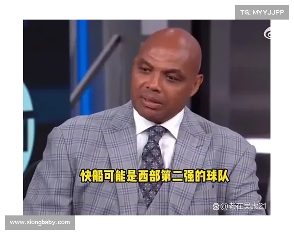 论巴克利对WNBA球员反感克拉克言论的回应:别让性别成攻击武器(巴克利是哪个球队的) 论巴克利对WNBA球员反感克拉克言论的回应:别让性别成攻击武器(巴克利是哪个球队的)