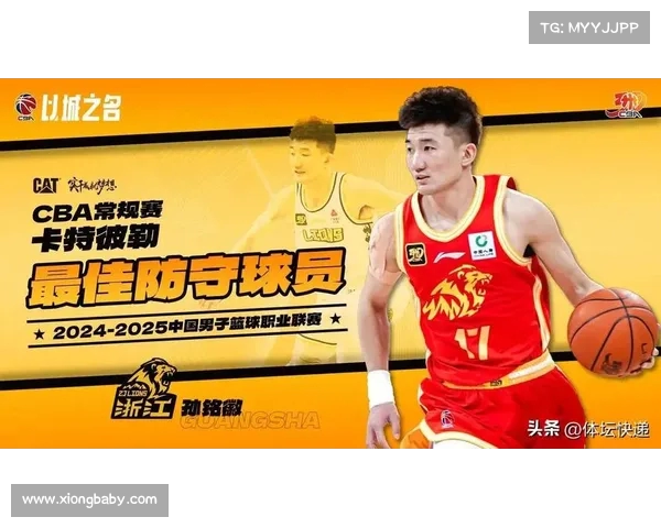 CBA赛季之巅,强队对决谁能脱颖而出? CBA赛季之巅,强队对决谁能脱颖而出?