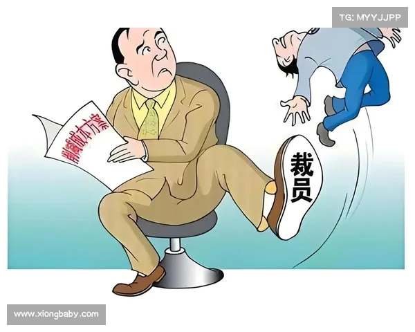 今年五大受害行业解析:裁员与降薪席卷,谁能逆风翻盘?(2020年最受打击的行业) 今年五大受害行业解析:裁员与降薪席卷,谁能逆风翻盘?(2020年最受打击的行业)